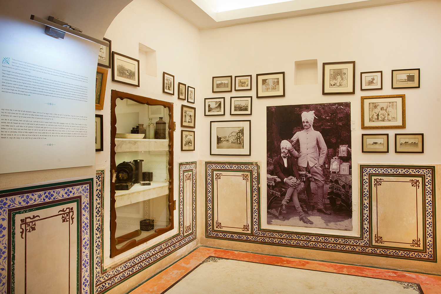 Kanota Museum in Jaipur